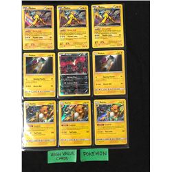 POKEMON TRADING CARDS (HIGH VALUE CARDS)