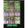 Image 1 : POKEMON TRADING CARDS (HIGH VALUE CARDS)