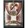 Image 1 : 2005 UPPER DECK AUTHENTIC FABRICS GOLD SHAQUILLE O'NEAL BASKETBALL CARD