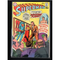 SUPERMAN #228 (DC COMICS)
