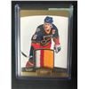 Image 1 : 2012 PANINI HOCKEY #81 BRETT HULL GAME WORN MATERIAL CARD
