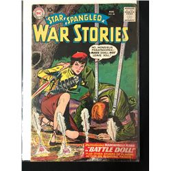 STAR SPANGLED WAR STORIES #84 (DC COMICS)