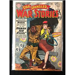 STAR SPANGLED WAR STORIES #85 (DC COMICS)