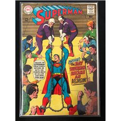 SUPERMAN #206 (DC COMICS)