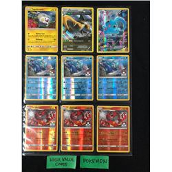 POKEMON TRADING CARDS (HIGH VALUE CARDS)