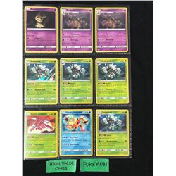 POKEMON TRADING CARDS (HIGH VALUE CARDS)
