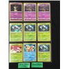 Image 1 : POKEMON TRADING CARDS (HIGH VALUE CARDS)