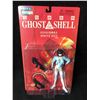 Image 1 : Ghost In The Shell Motoko Kusanagi WHITE OUT Action Figure