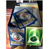 Image 2 : POKEMON TRADING CARDS LOT