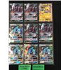 Image 1 : POKEMON TRADING CARDS (HIGH VALUE CARDS)