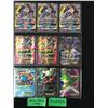 Image 1 : POKEMON TRADING CARDS (HIGH VALUE CARDS)