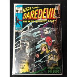DAREDEVIL #54 COMIC BOOK LOT (MARVEL COMICS)