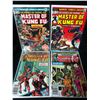 Image 1 : MASTER OF KUNG FU COMIC BOOK LOT (MARVEL COMICS)