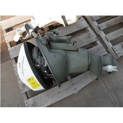 Johnson 9.5hp outboard motor  -DOES NOT RUN