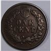 Image 2 : 1875 INDIAN CENT
