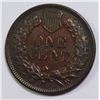 Image 2 : 1879 INDIAN CENT