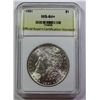 Image 1 : 1891 MORGAN SILVER DOLLAR