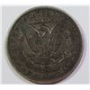 Image 2 : 1890-CC MORGAN SILVER DOLLAR