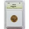 Image 1 : 1905 $5 LIBERTY GOLD