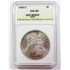 Image 1 : 1883-O MORGAN SILVER DOLLAR