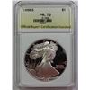 Image 1 : 1988-S AMERICAN SILVER EAGLE
