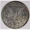 Image 2 : 1884-CC MORGAN SILVER DOLLAR