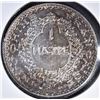 Image 2 : 1931 A SILVER PIASTER FRENCH INDO-CHINA CH BU