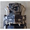 Image 2 : Aztec-style Wood Mask