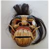 Image 1 : Tribal Wood Mask