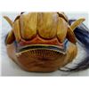 Image 3 : Tribal Wood Mask