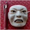 Image 2 : Rare Olmec White Human Maskette