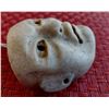 Image 4 : Rare Olmec White Human Maskette