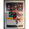 Image 1 : 2017-18 O-Pee-Chee Glossy Rookies Will Butcher