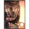 Image 1 : 2017-18 Upper Deck Tim Horton's Connor Mcdavid #PP-9