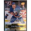 Image 1 : 2017-18 Upper Deck Overtime Autograph Ryan Pulock