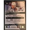 Image 2 : 2014-15 SP Game Used Gabriel Landeskog Card #4