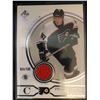 Image 1 : 2003-04 Pacific Private Stock Jersey Jeremy Roenick