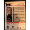 Image 2 : 2003-04 Pacific Private Stock Jersey Jeremy Roenick