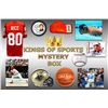 Image 1 : Kings of Sports Autograph Mystery Box - Series 1 (Limited to 75)(5 Autographs/2 or More Hall of Fame