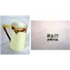 Image 1 : STEIN STYLE MUG WITH AN ACORN BORDER HANDPAINTED AT THE RIM. 5.5"X4".