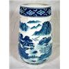 Image 1 : CHINESE BLUE AND WHITE DECORATED CHINESE VASE MAR