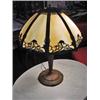 Image 1 : CRAFTSMAN STYLE SLAG GLASS (CARAMEL AND IVORY) TA