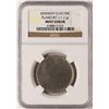 Image 1 : Kennedy Clad Half Dollar Blank Planchet NGC Mint Error
