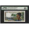 Image 1 : 1976 Comoros Institut d'Emission 1000 Francs Currency Note PMG Choice Uncirculat