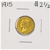 Image 1 : 1915 $2 1/2 Indian Head Quarter Eagle Gold Coin