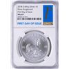 Image 1 : 2018 South Africa Krugerrand Silver Coin NGC MS69 First Day of Issue