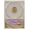 Image 2 : 2008 $5 American Gold Eagle Coin ANACS MS70 First Strike