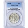 Image 1 : 1941-D Walking Liberty Half Dollar Coin PCGS MS64