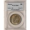 Image 1 : 1923 Monroe Centennial Commemorative Half Dollar Coin PCGS MS64