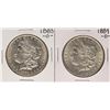 Image 1 : Lot of 1883-O & 1884-O $1 Morgan Silver Dollar Coins